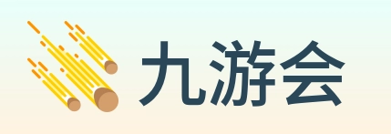 九游会 logo